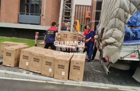 浙江大學(xué)校區(qū)空調(diào)吊裝搬運上樓案例