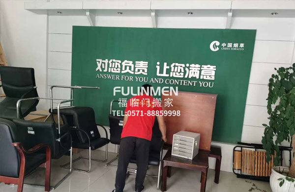 杭州搬家小知識：國外是如何看待搬家？