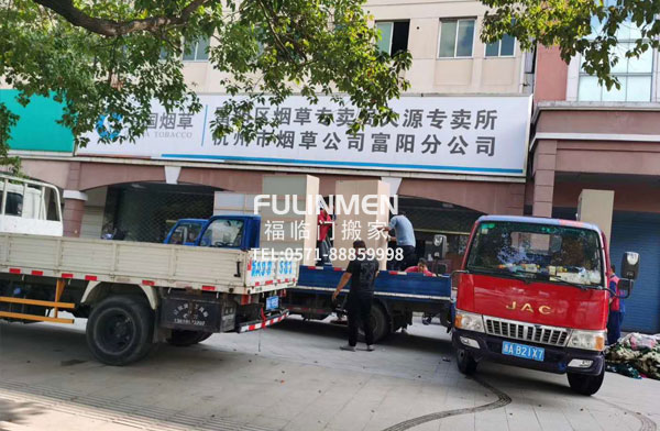 注意了：最近會(huì)夢(mèng)到搬家公司是福是禍？