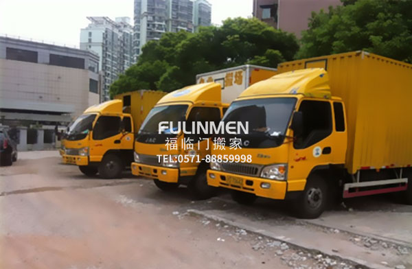 杭州搬家公司提供的服務(wù)方案報價簡要說明
